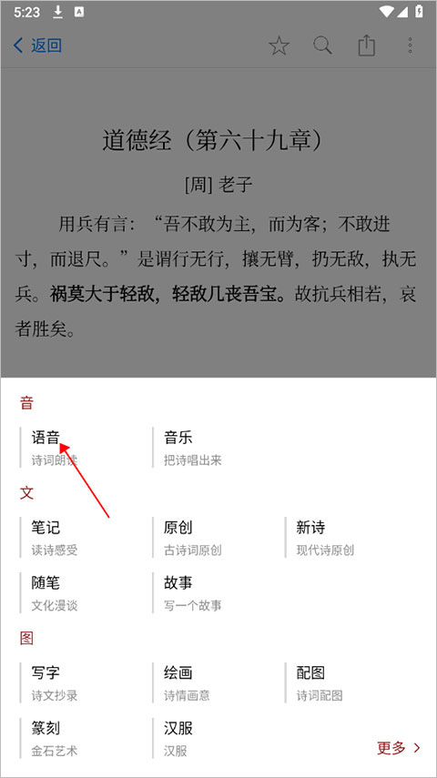 西窗烛