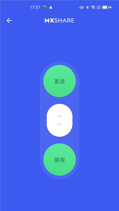 mx播放器截图4