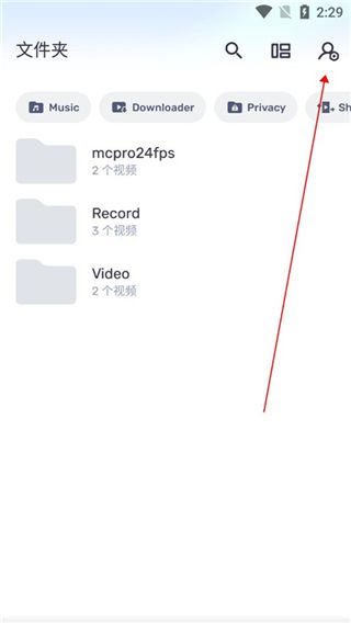mx播放器
