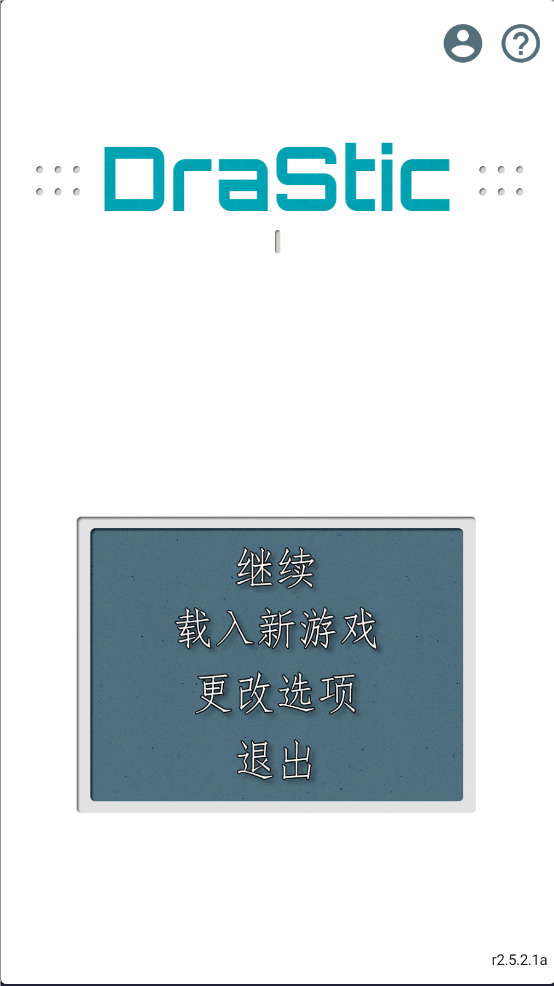 星之卡比超究极豪华版