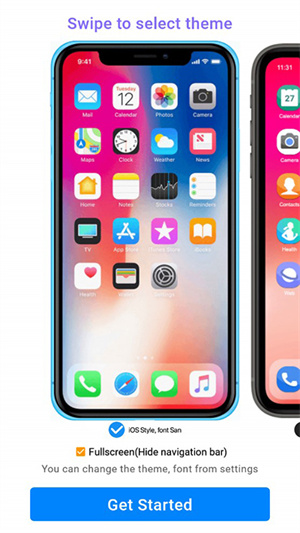 iphone13启动器截图1