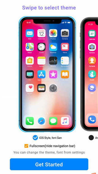 iphone13启动器