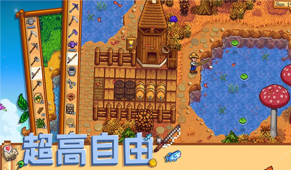汉化版游戏大全