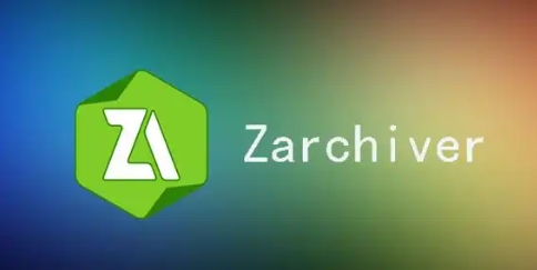 zarchiver各个版本下载大全