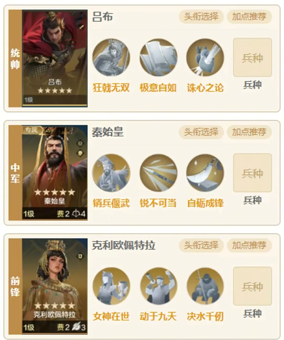 世界启元