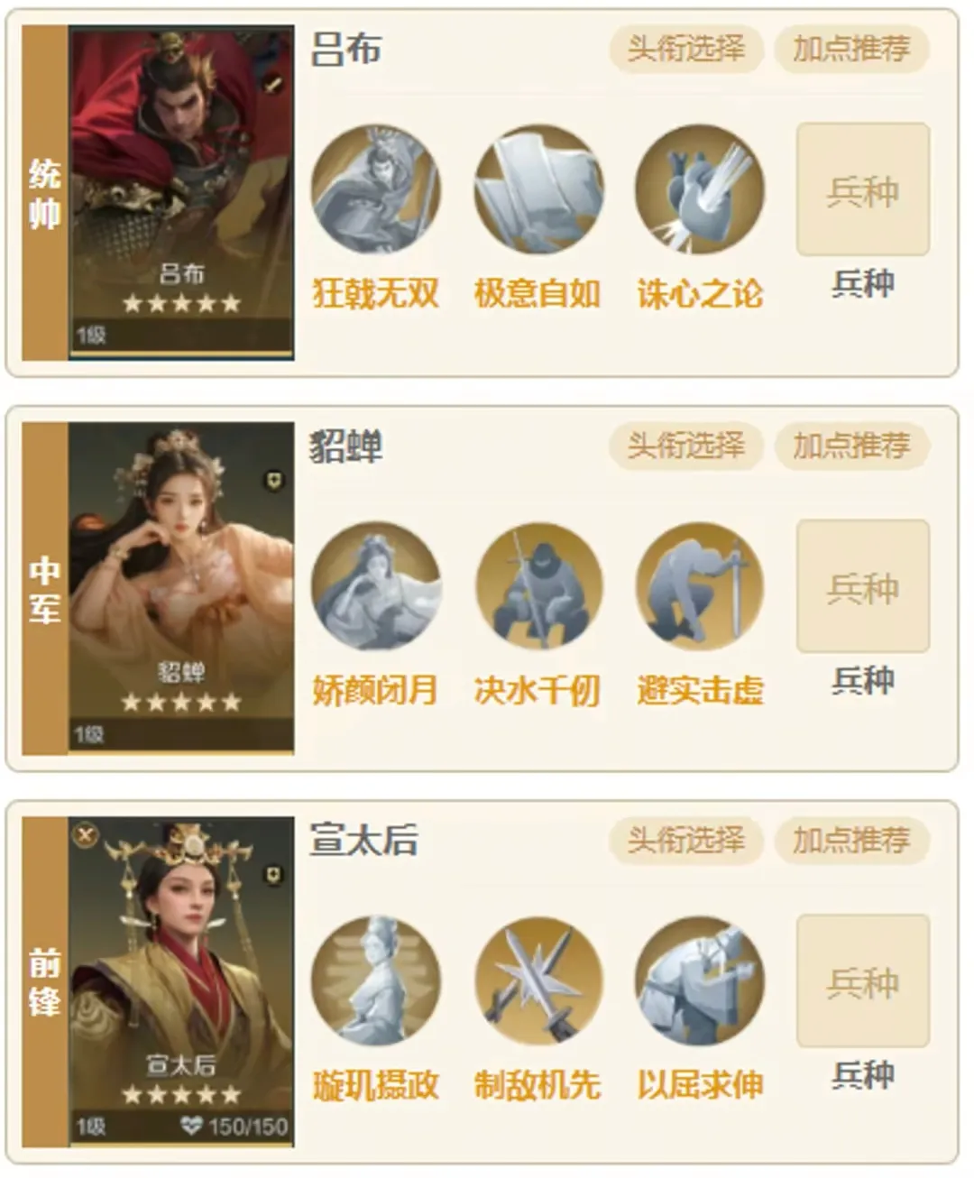 世界启元