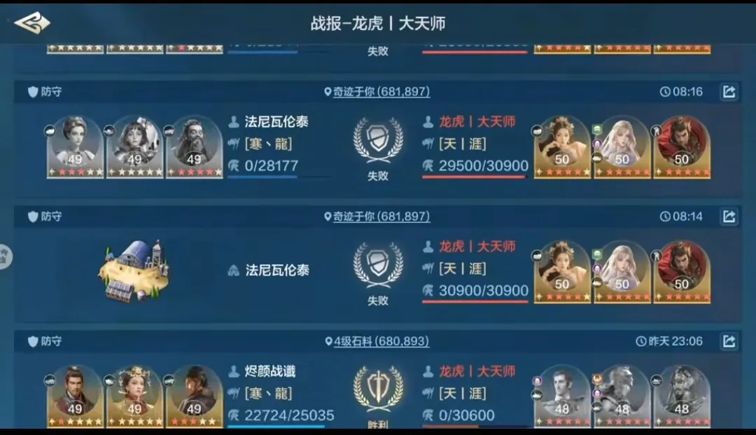 世界启元