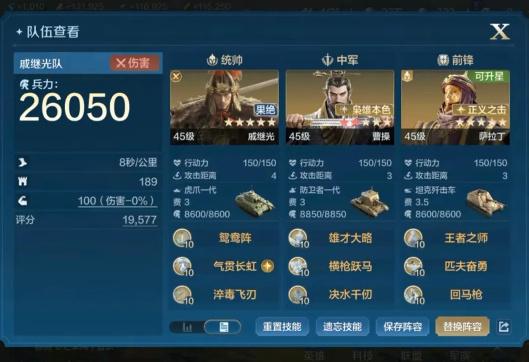 世界启元
