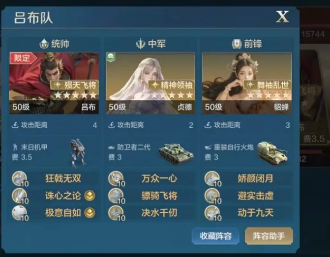 世界启元