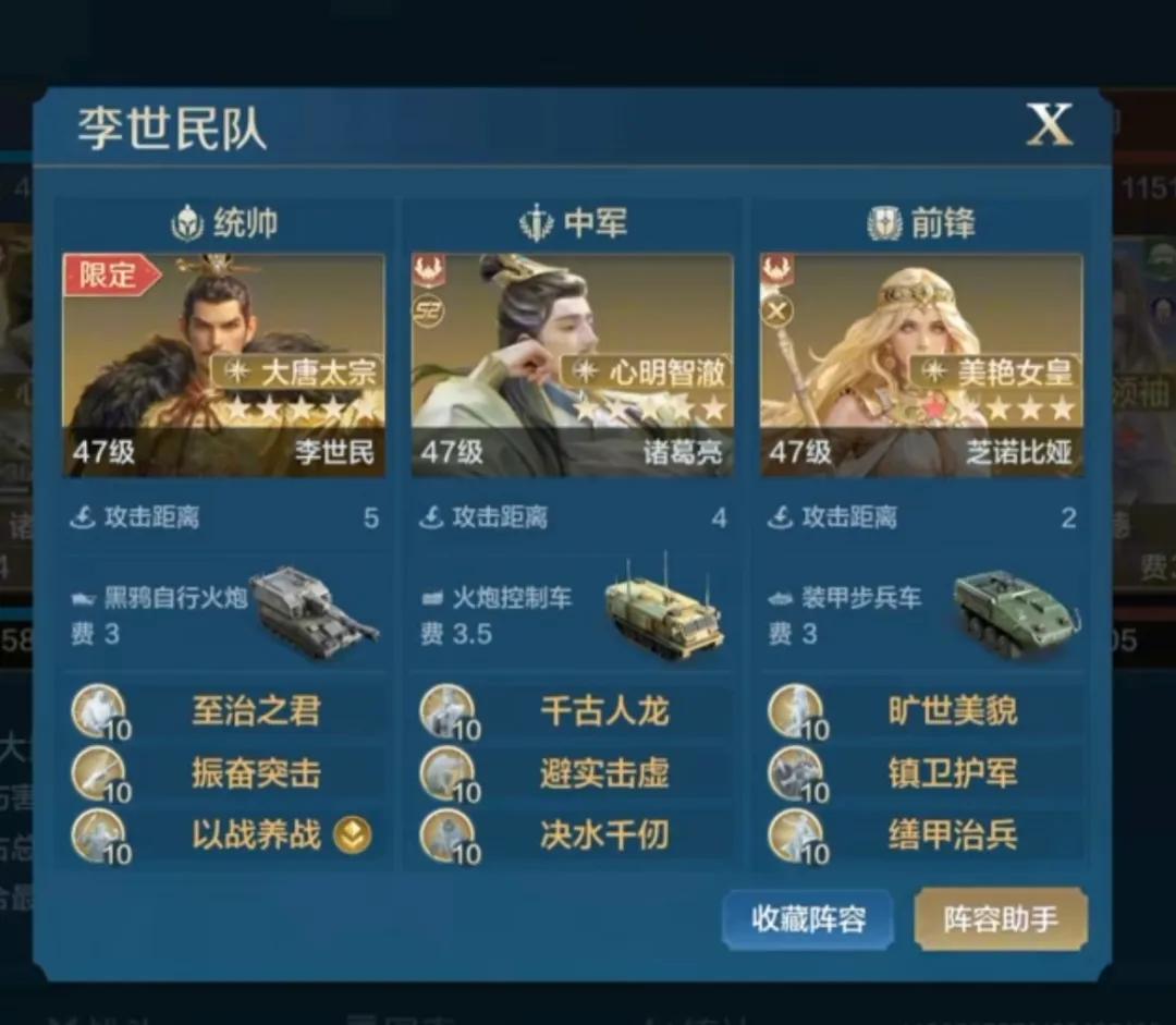 世界启元