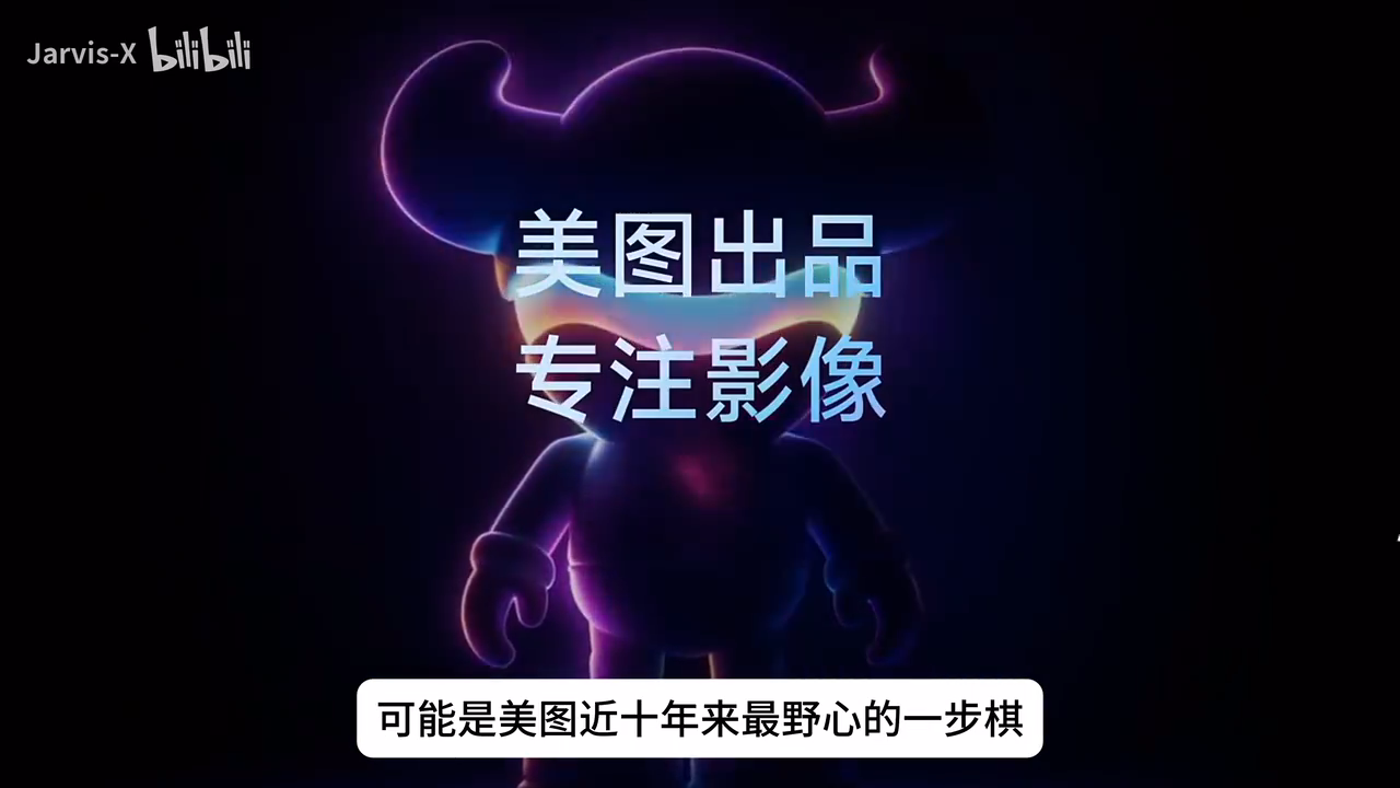RoboNeo截图4