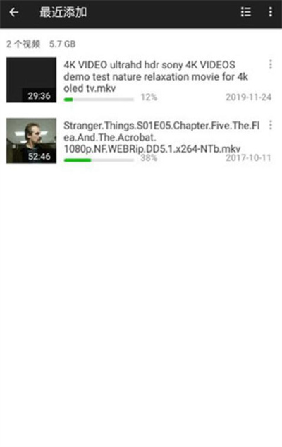 XPlayer视频播放器