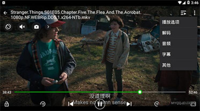 XPlayer视频播放器