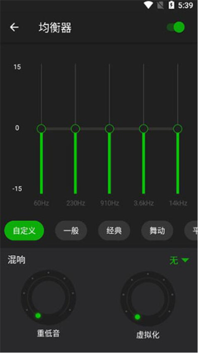 XPlayer视频播放器