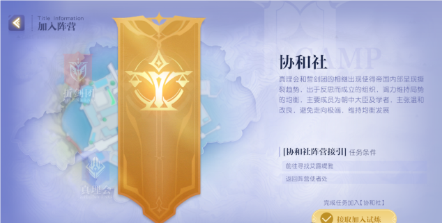 悠星大陆