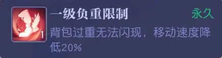 悠星大陆