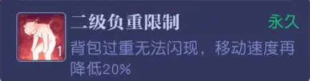 悠星大陆