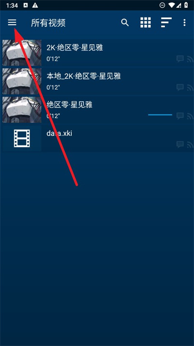 nova video player播放器