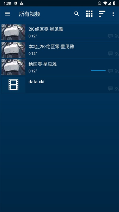nova video player播放器