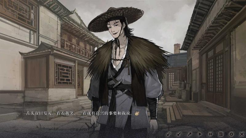 饿殍明末千里行截图5