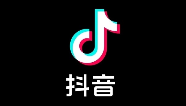 抖音版本大全