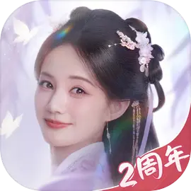 这城有良田