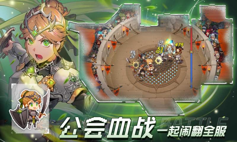 飞艇英雄截图2