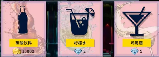 黎明飞驰