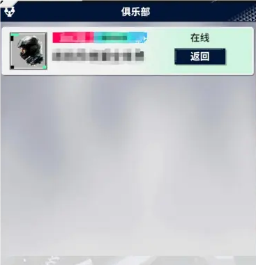 黎明飞驰