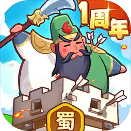 守护之境