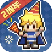 浮空秘境