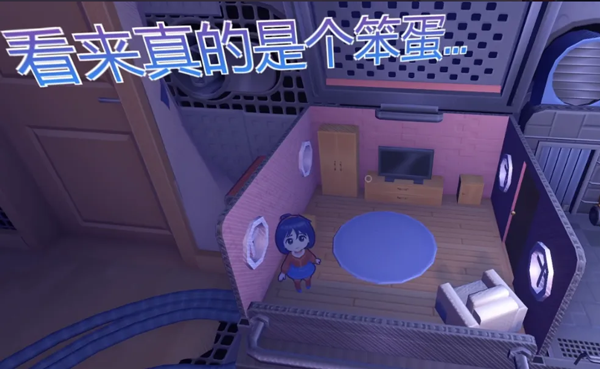 米塔MiSide