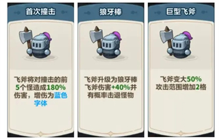 永远的蔚蓝星球