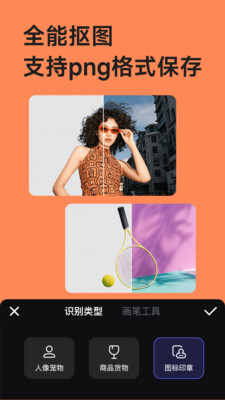 美图设计室