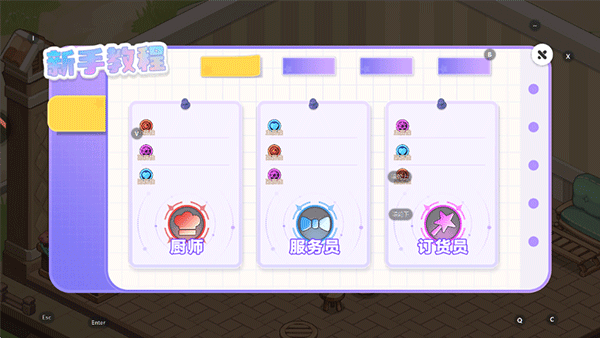 气泡星球