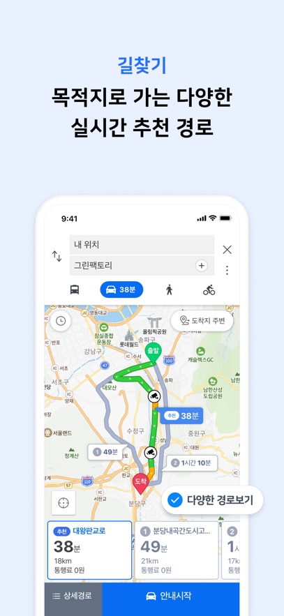 naver地图