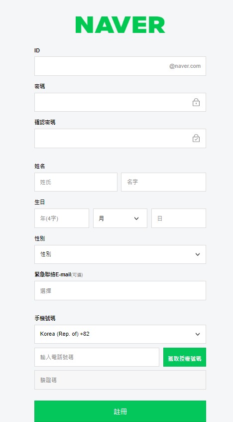 naver地图