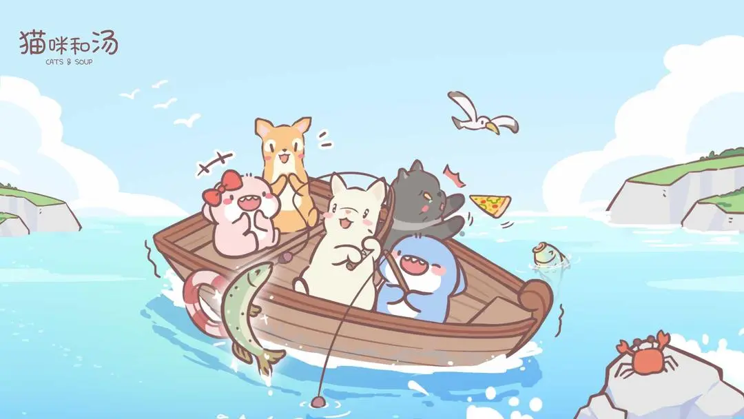 猫咪和汤