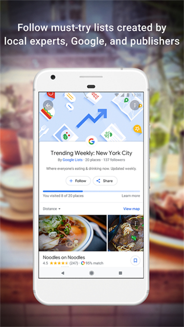 Google Maps截图1