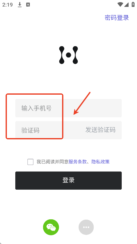 幕布