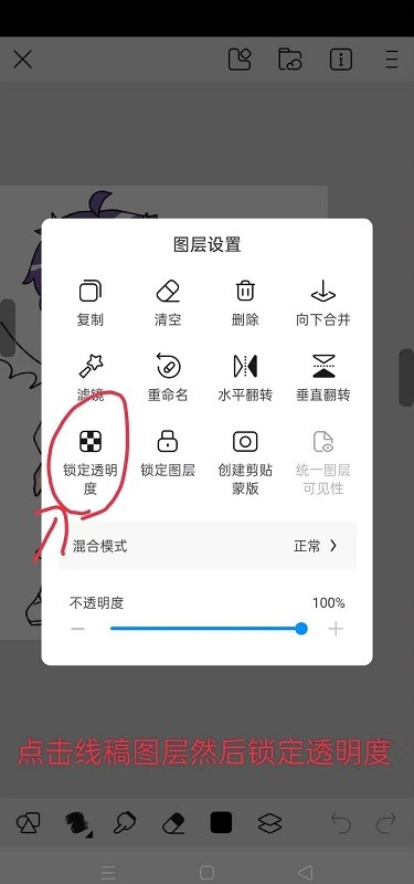 画世界
