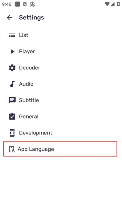 MXPlayer pro