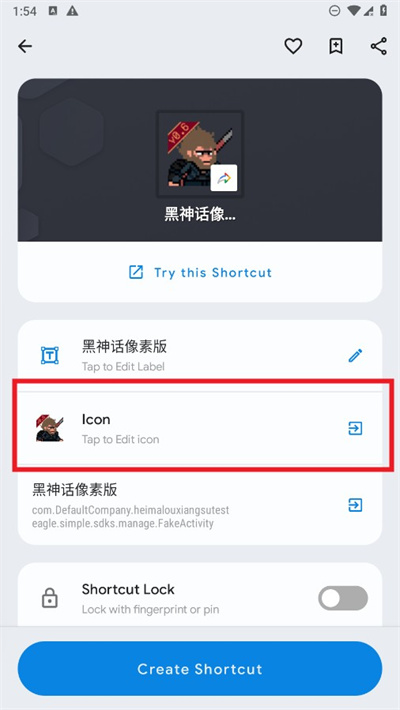 Shortcut Maker