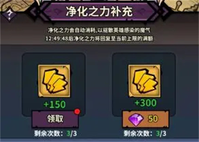 佣兵小镇