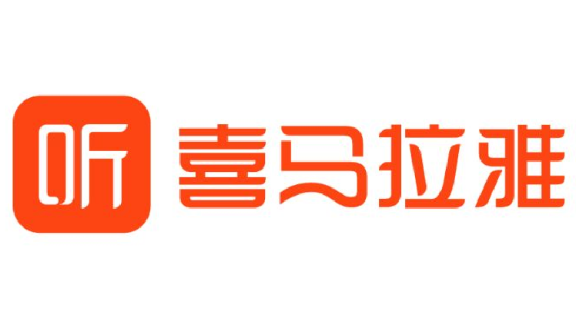 喜马拉雅所有版本合集