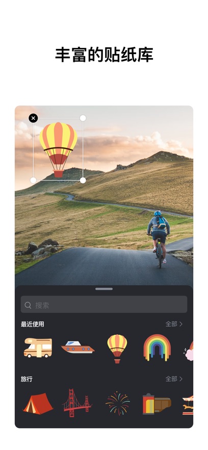 vn视频剪辑