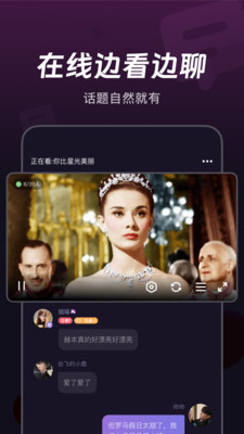 微光截图1