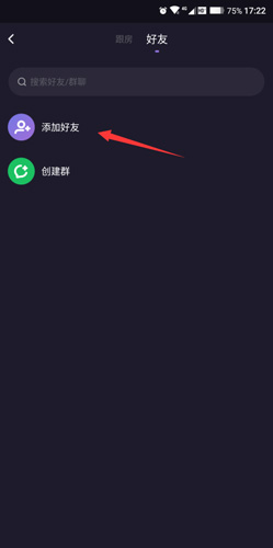 微光
