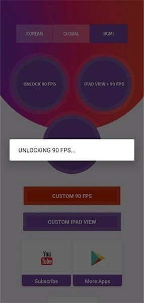 90fps截图4