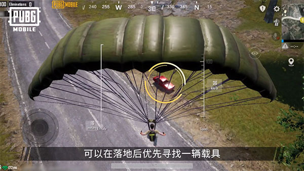 PUBG MOBILE